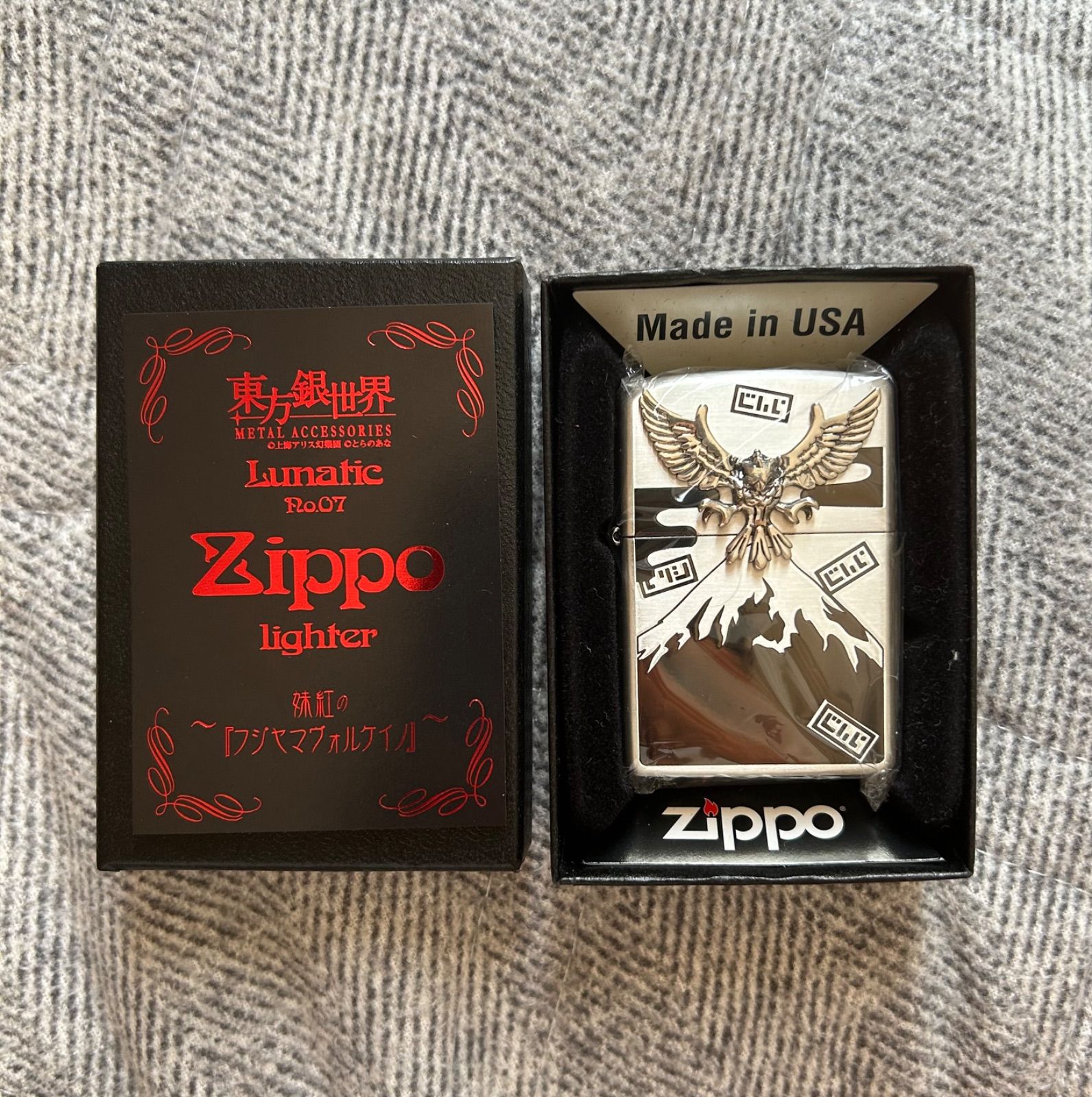 zippo アメリカンスピリット 茶本革 NATURAL AMERICAN SPIRIT 限定品