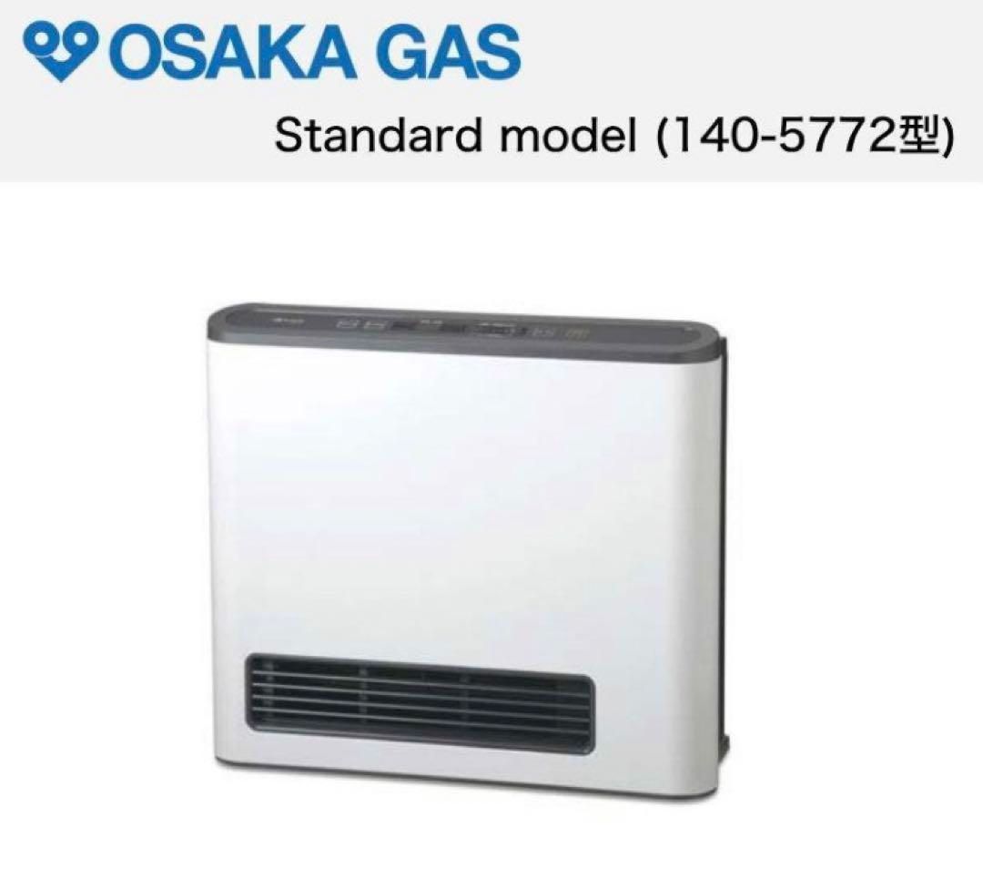 新品 未使用 未開封 大阪ガス ガスファンヒーター N140-5763 都市ガス