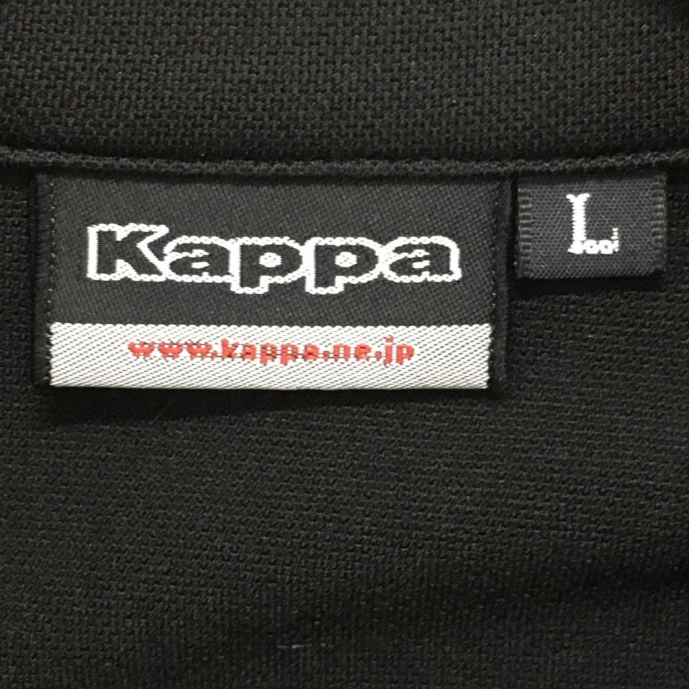 カッパ 半袖ポロシャツ 黒×白 ロゴ総柄 胸元ワッペン メンズ L ゴルフウェア Kappa