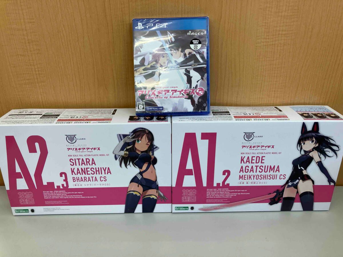 【完品】アリス・ギア・アイギスCS ～コンチェルト オブ シミュラトリックス～ Amazon.co.jp: アリス・ギア・アイギスCS ~コンチェルト オブ