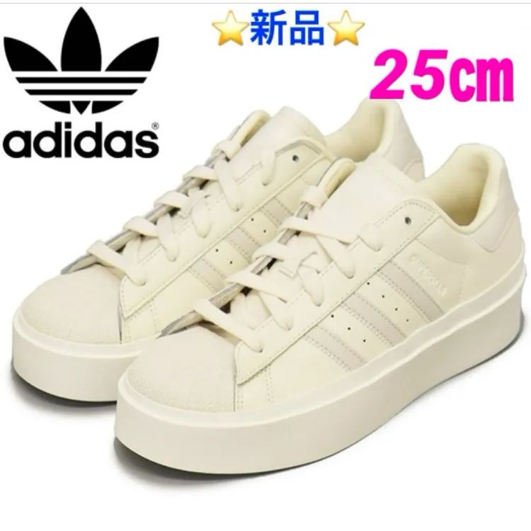 ☆韓国の人気☆【adidas】☆ORIGINALS SST BONEGA(W)☆22-27cm☆ 楽天市場】【プライスダウン】 adidas SST BONEGA X W