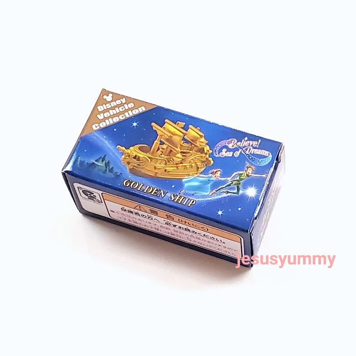 SALE】東京ディズニーシー限定 トミカ 船 GOLDEN SHIP ディズニー