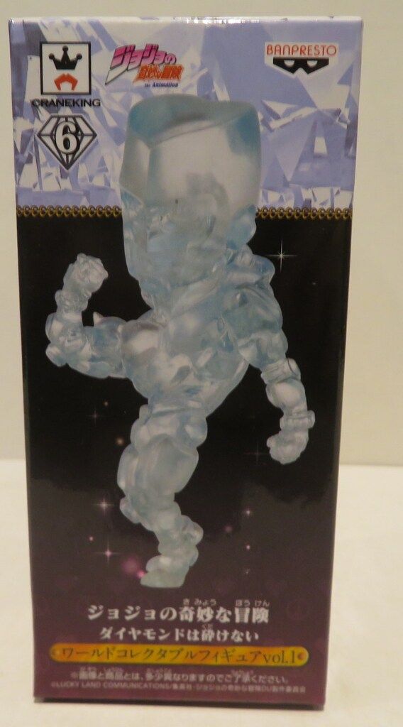 【未開封】ジョジョの奇妙な冒険 ダイヤモンドは砕けない WCF vol.1全6種 51o616O03hL._AC_UF350,