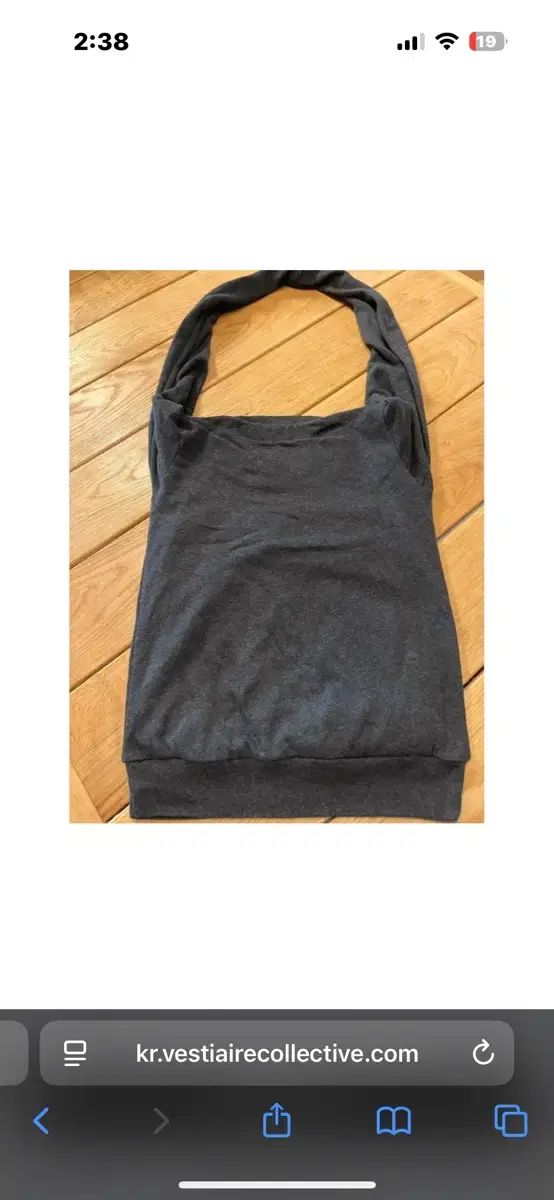 スウェットシャツ バッグ