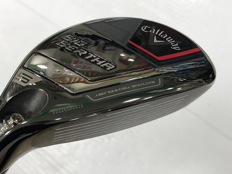 Callaway