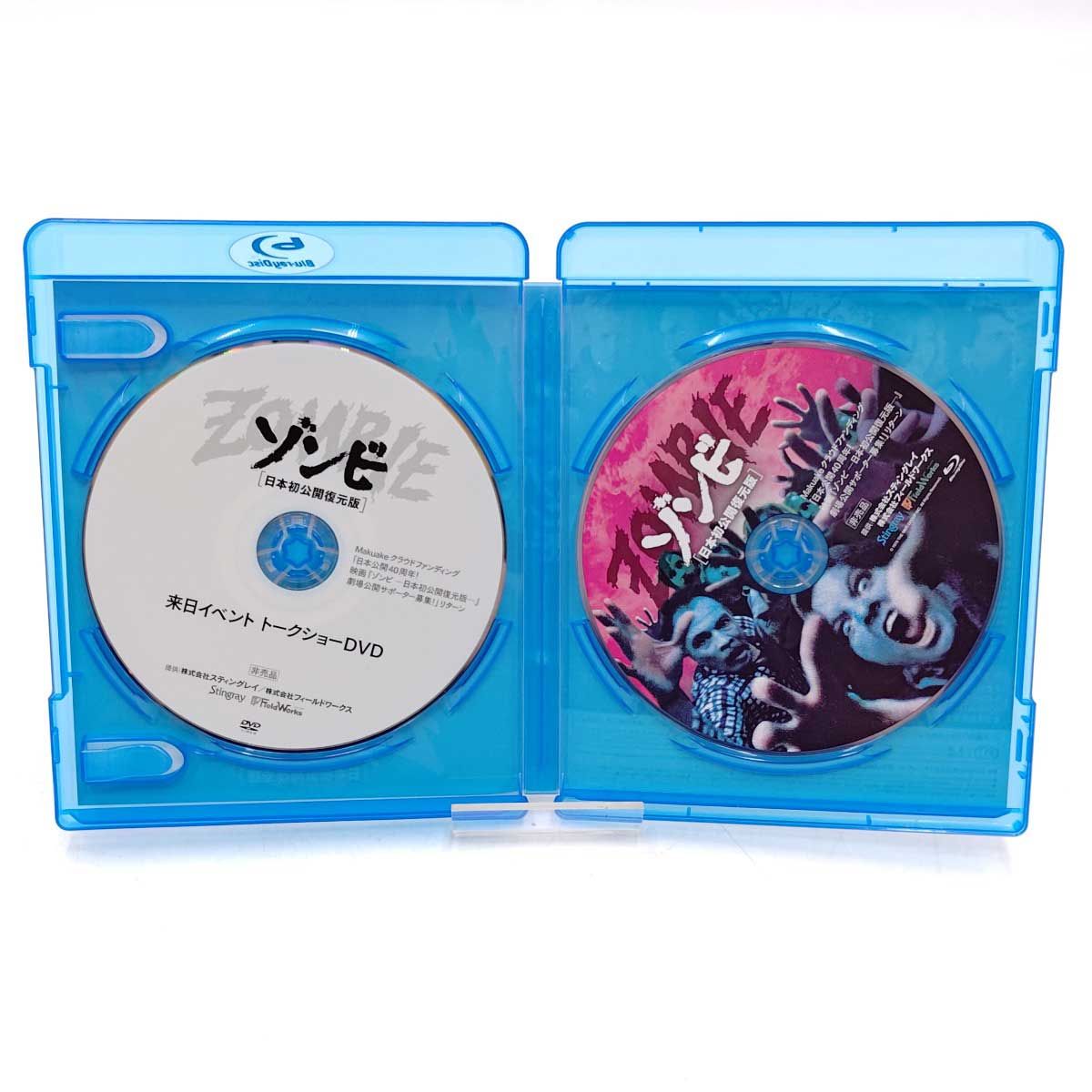 ゾンビ 日本初公開復元版 フィールドワークス スティングレイ Makuake Blu-ray BD ブルーレイ ゾンビ 日本初公開復元版 フィールドワークス スティングレイ