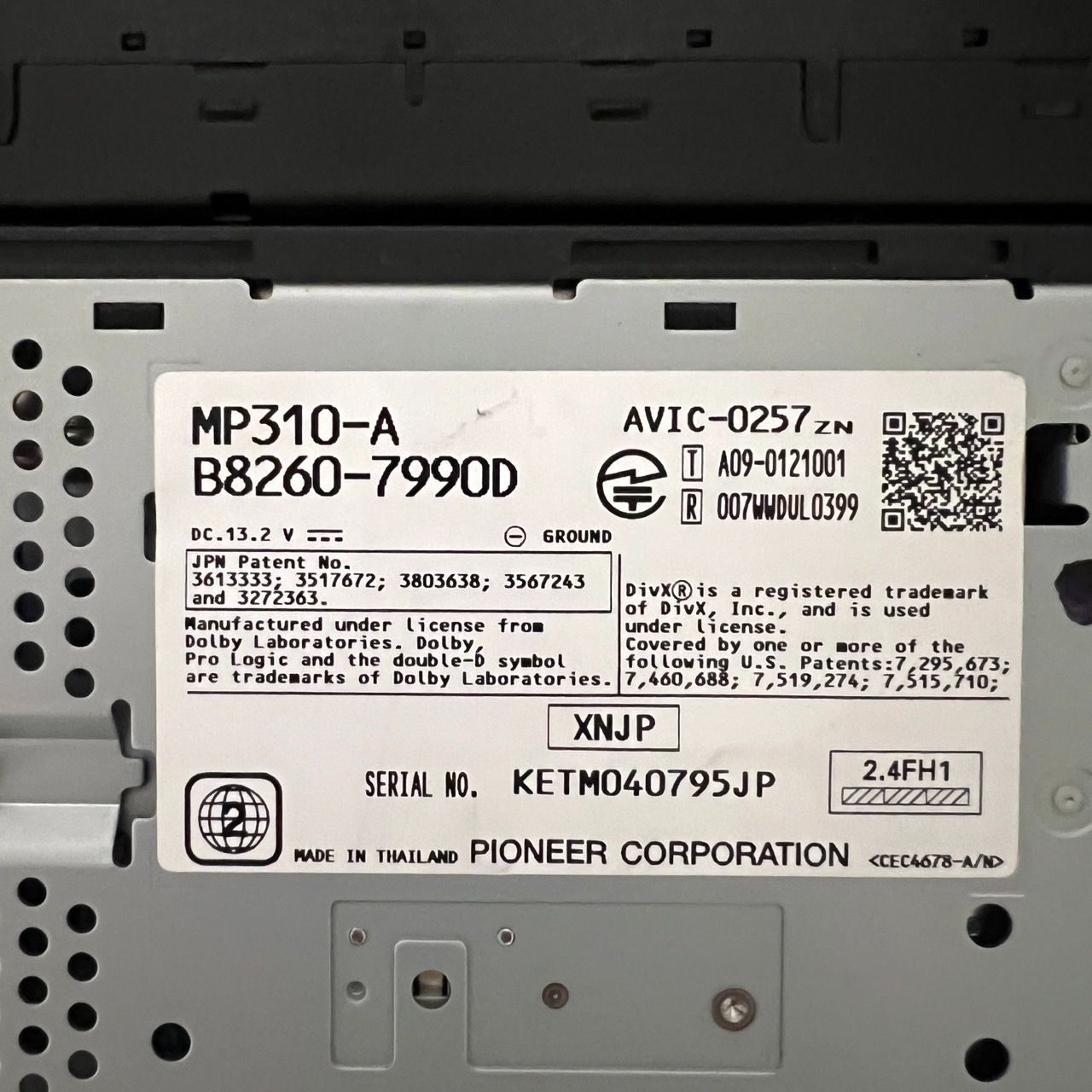 日産純正ナビ パイオニア製 MP310-A B8260-7990D DVD再生OK Bluetooth 