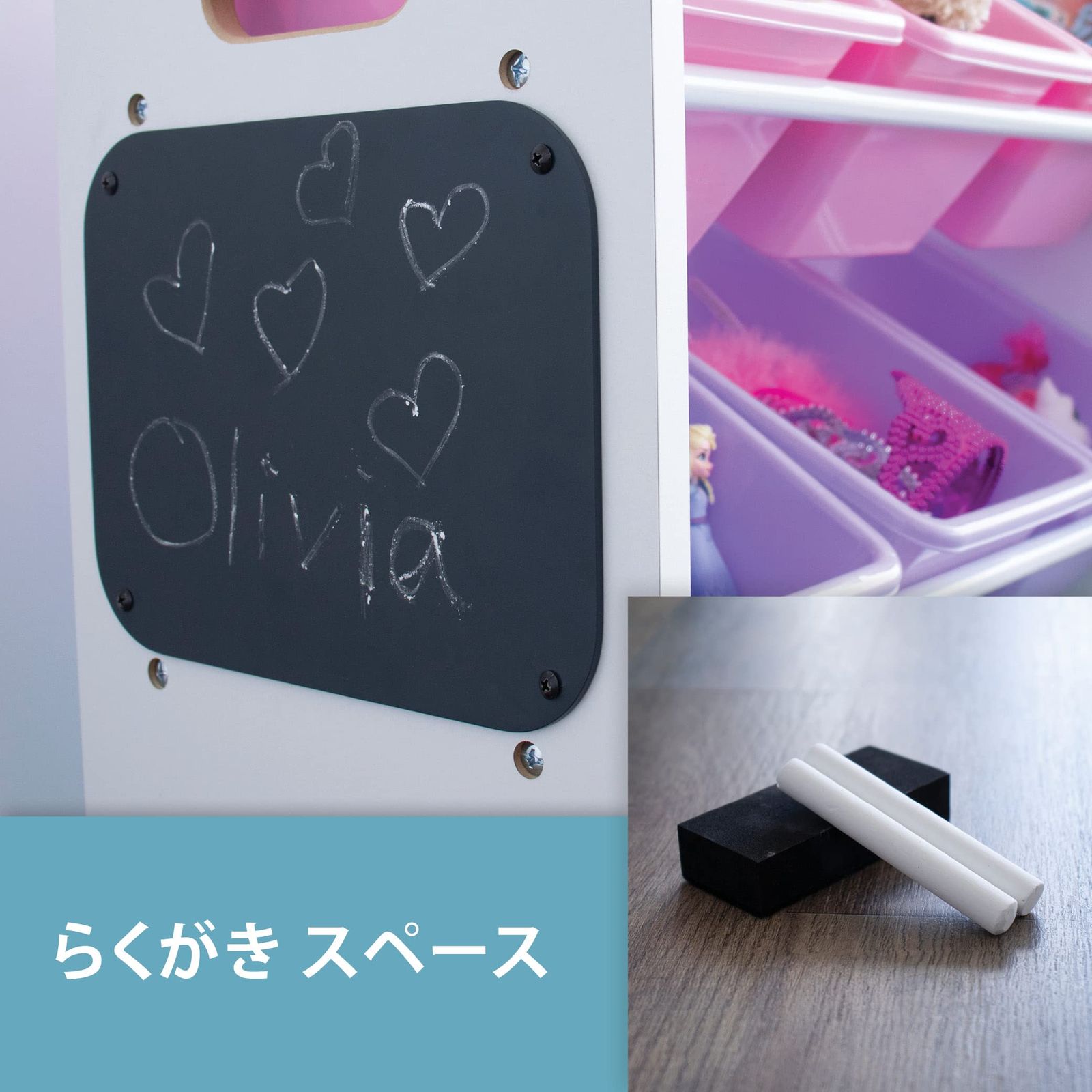  ハンブルクルー HumbleCrew 収納棚 サンドウィッシュ ホワイト 小収納ボックス 付き 日本正規輸入品 その他 フェイスケア