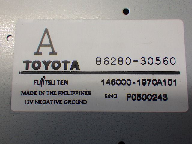 クラウン オーディオアンプ GRS200 200系 86280-30560 トヨタ
