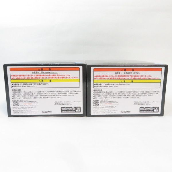 中古 未開封品 リトルナイトメア シックス/モノ 2体セット