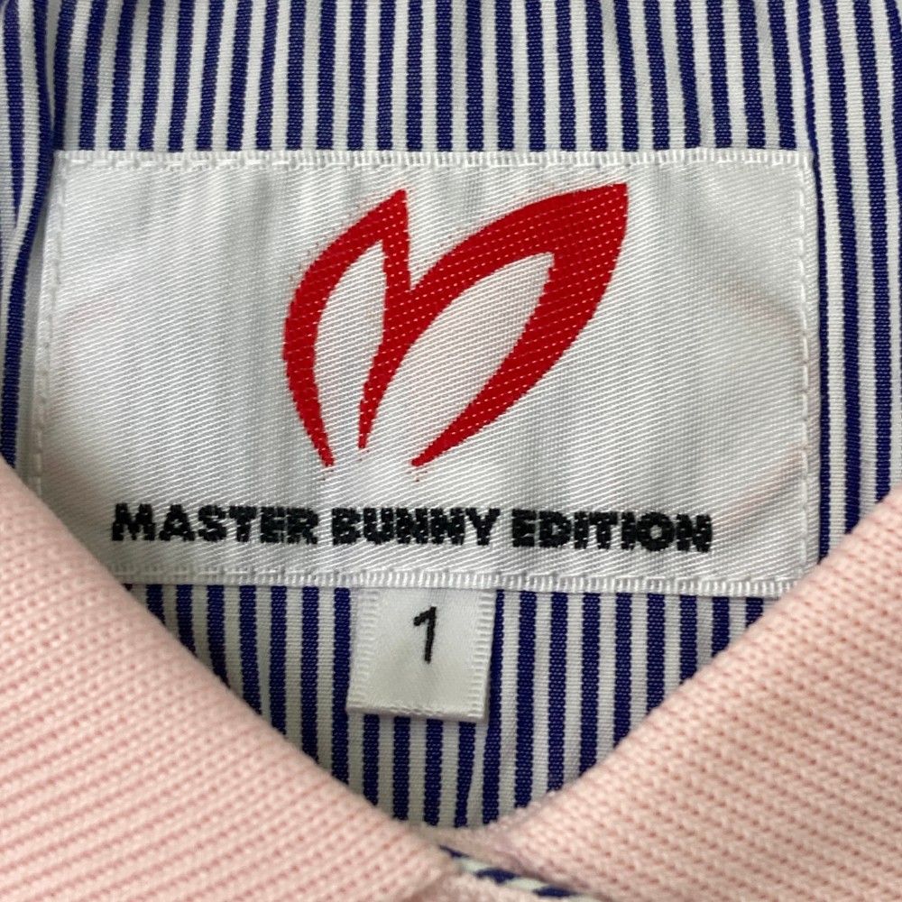 サイズ:1 MASTER BUNNY EDITION マスターバニーエディション 5 サイズ:1 MASTER BUNNY EDITION マスターバニーエディション 5