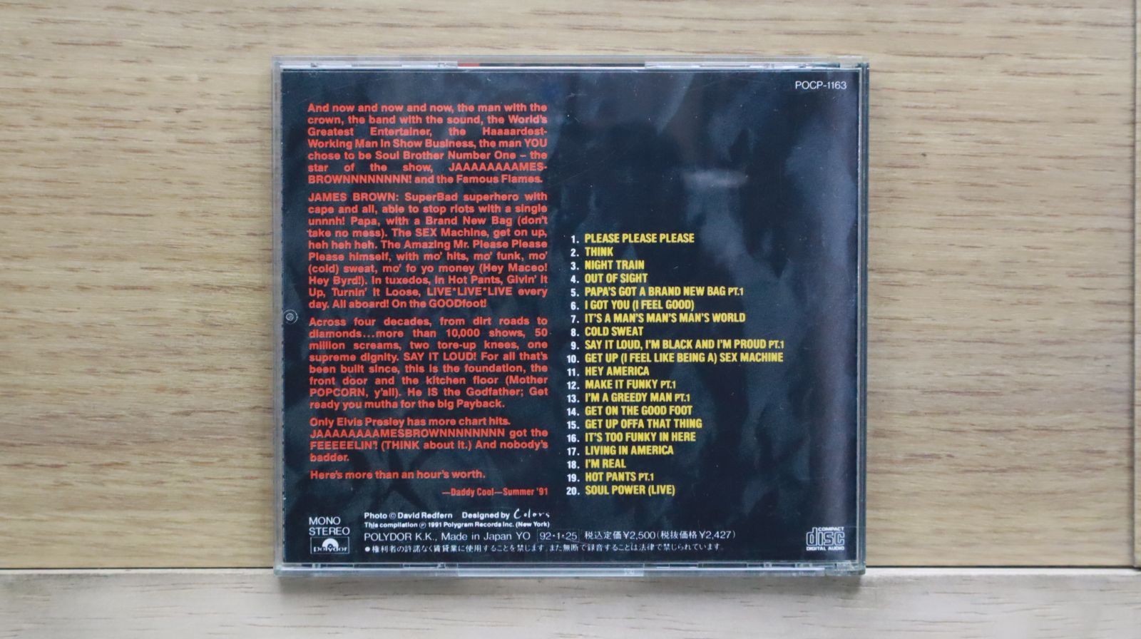 新品 James Brown / Can't Get / CDS 国内初盤帯付 国内盤CD☆ジェームス・ブラウン/JAMES BROWN□ THE VERY BEST
