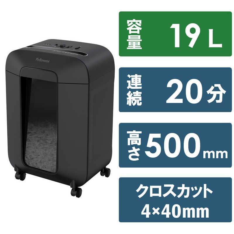 送料無料 ♥ 未開梱 フェローズ デスクサイドシュレッダー クロスカット Ａ４サイズ LX85