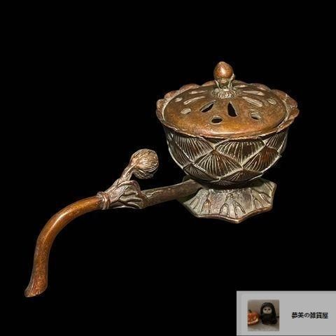 銅製 香炉 宝蓮灯薫香炉 蓮華香炉 茶道具 香道具 装飾品 工芸品 置物 銅製 香炉 宝蓮灯薫香炉 蓮華香炉 茶道具 香道具 装飾品 工芸品