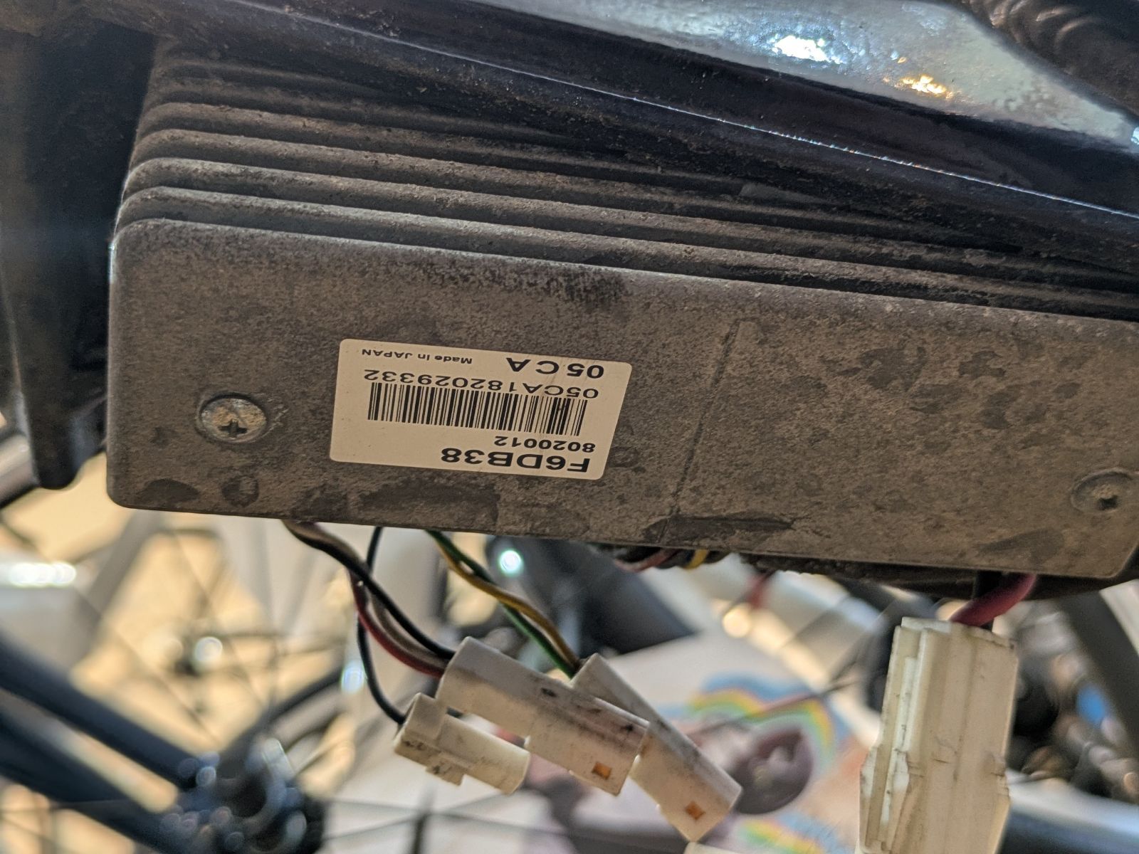 電動アシスト自転車 フロンティアDX