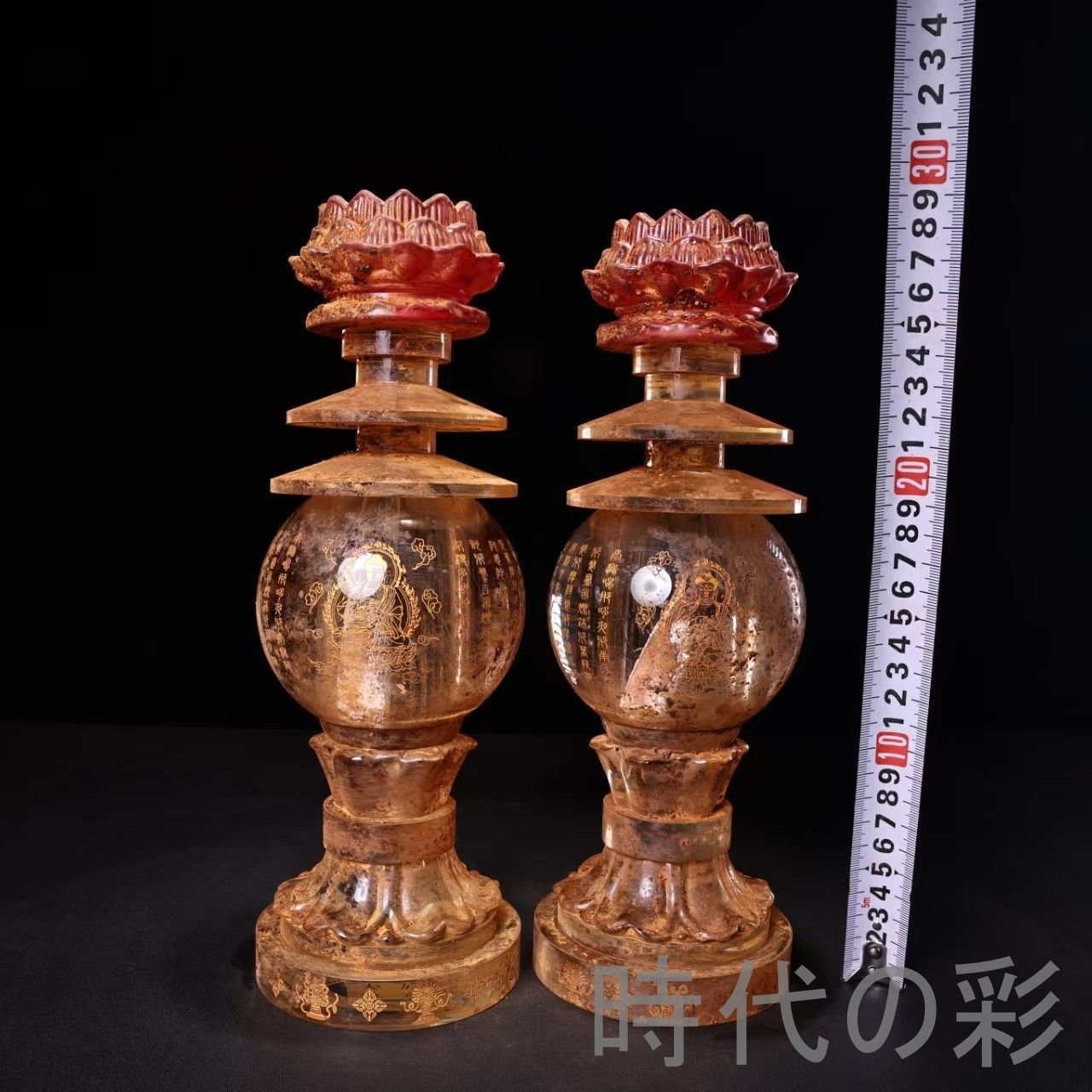 釈迦牟尼仏祖 舎利仏供蓮花罐