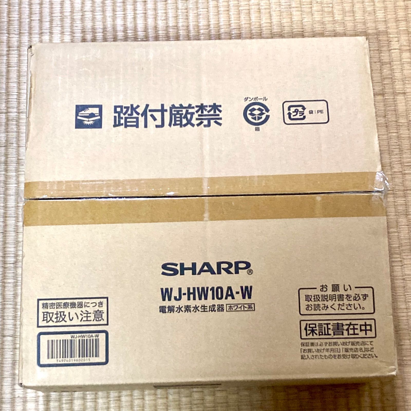 シャープ