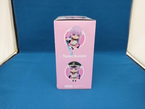 ねんどろいど 2487 ヘブンバーンズレッド 國見タマ ヘブン