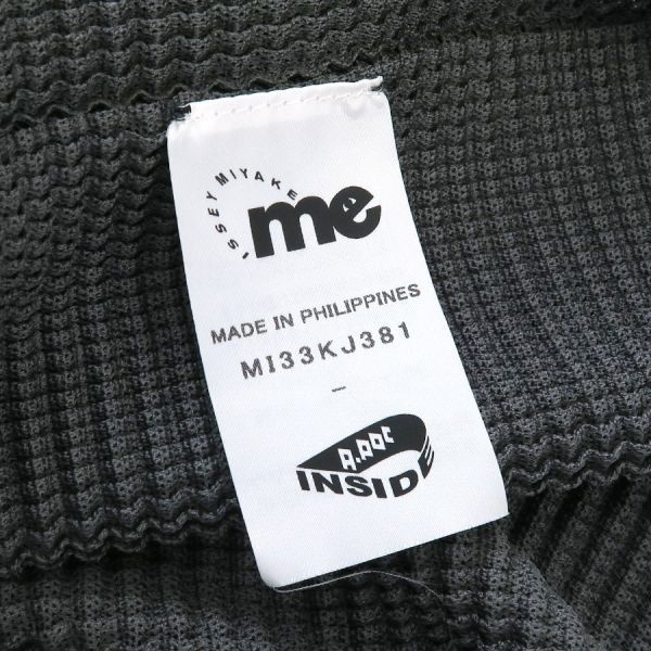 【美品】ミーバイイッセイミヤケ　イッセイミヤケ　グレー　デザイントップス イッセイミヤケ フェットISSEY MIYAKE FETE モザイクプリント
