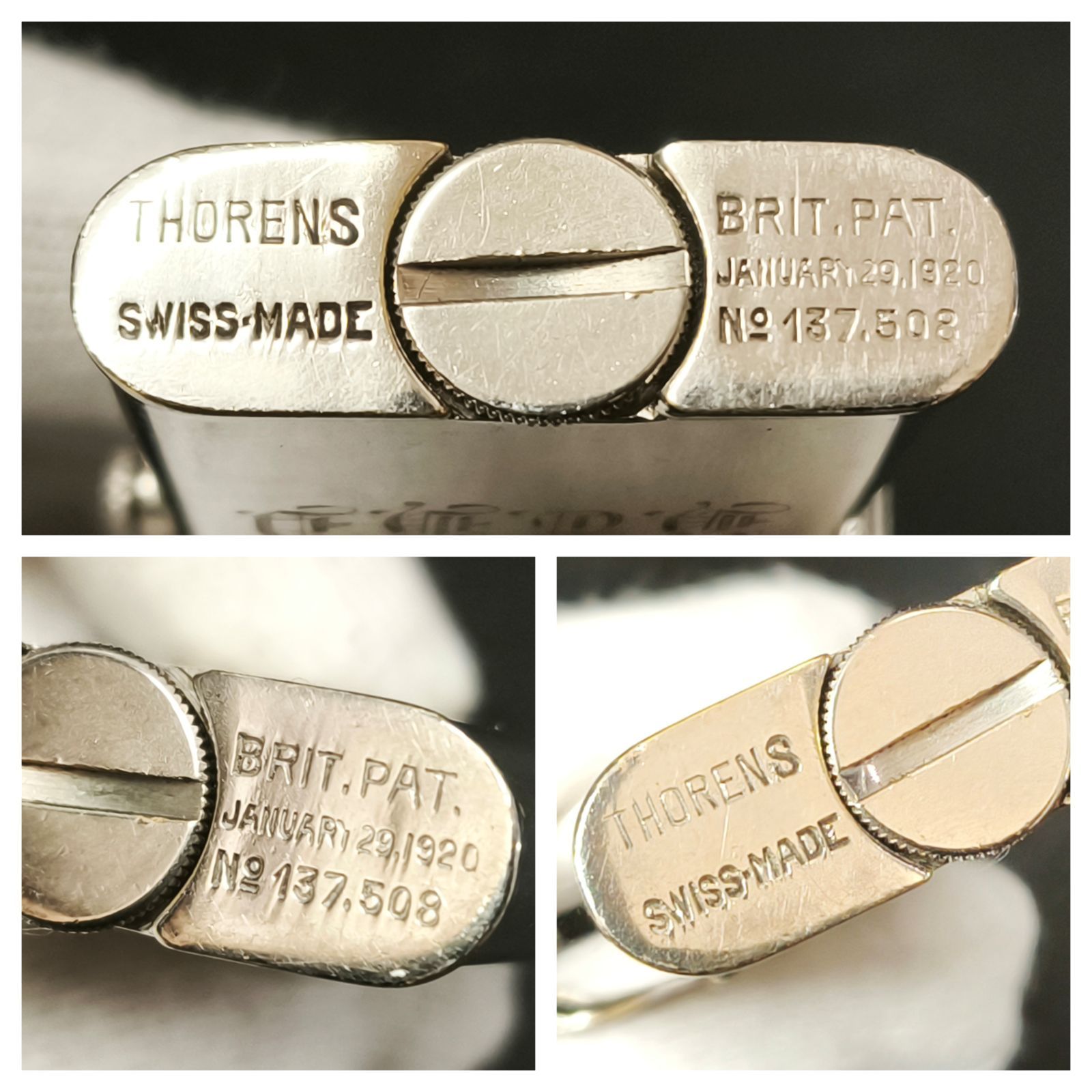 オイルライター