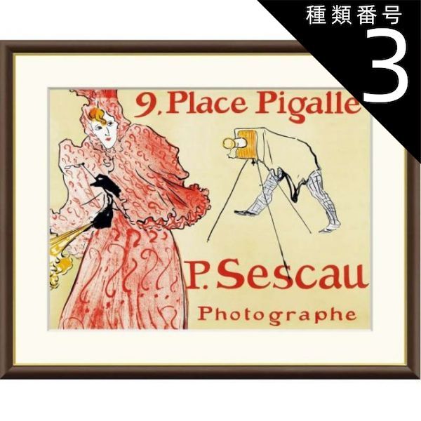 マーロン・ブランド レトロ レア 昭和 1953 雑誌LIFEfeaturing