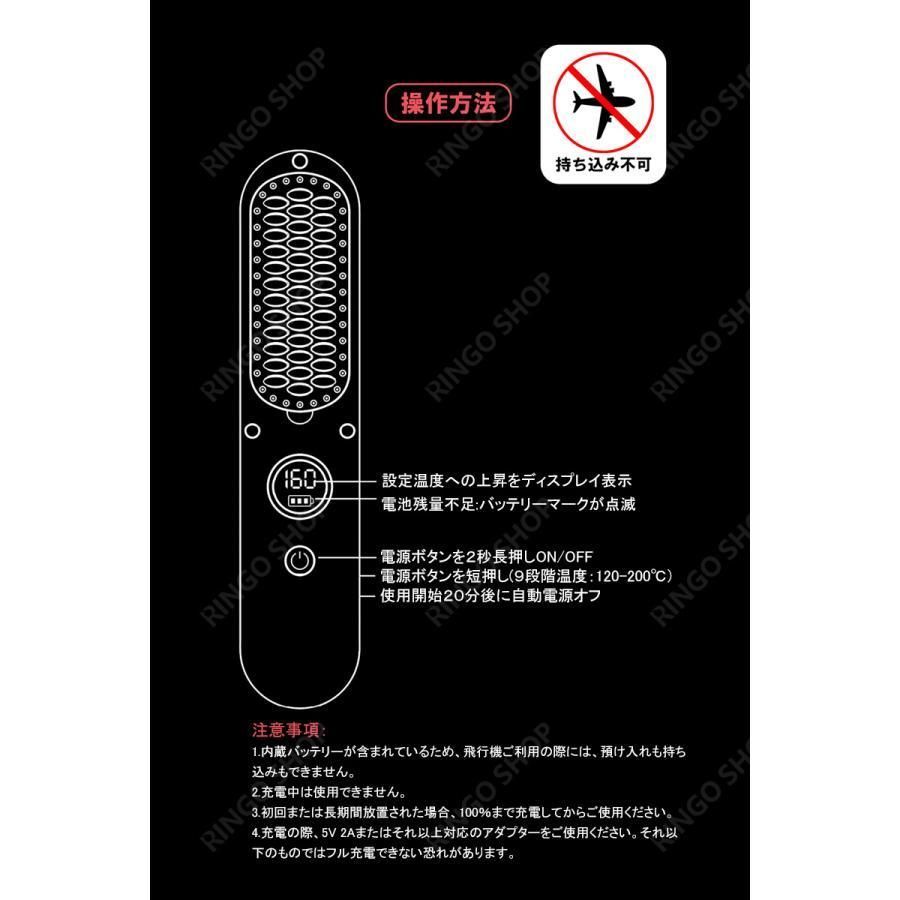 くせ毛