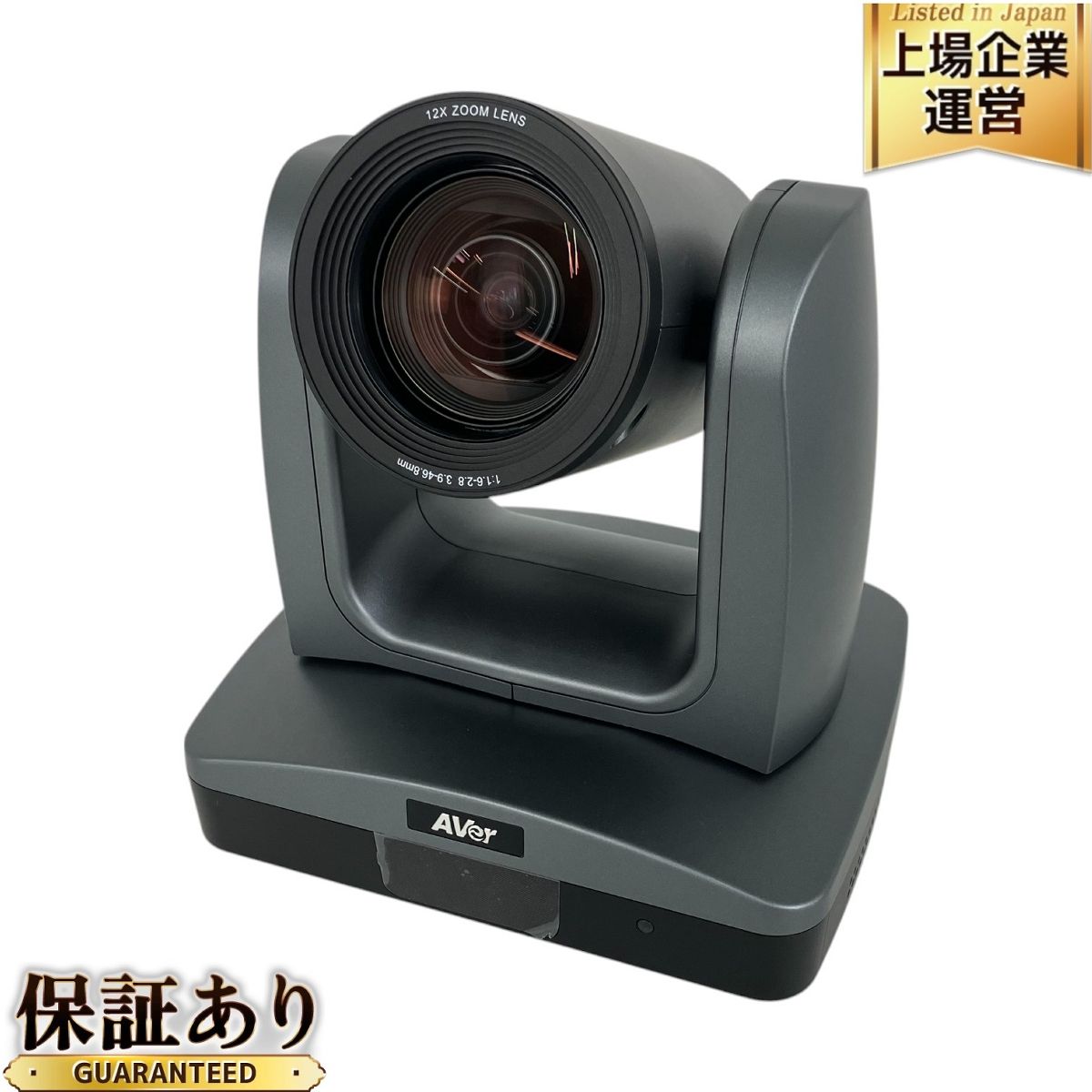 AVER PTZ310 リモートPTZカメラ 光学12倍ズーム 1080P 良好 Y9639021