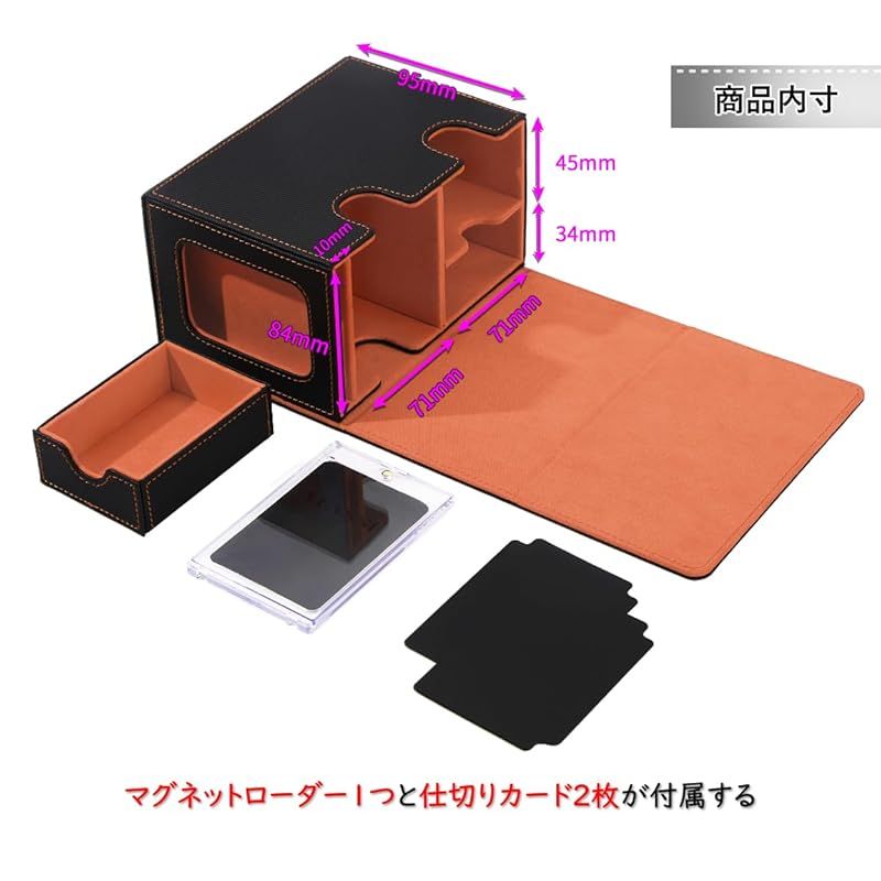Venssu デッキケース トレカケース カードディスプレイ