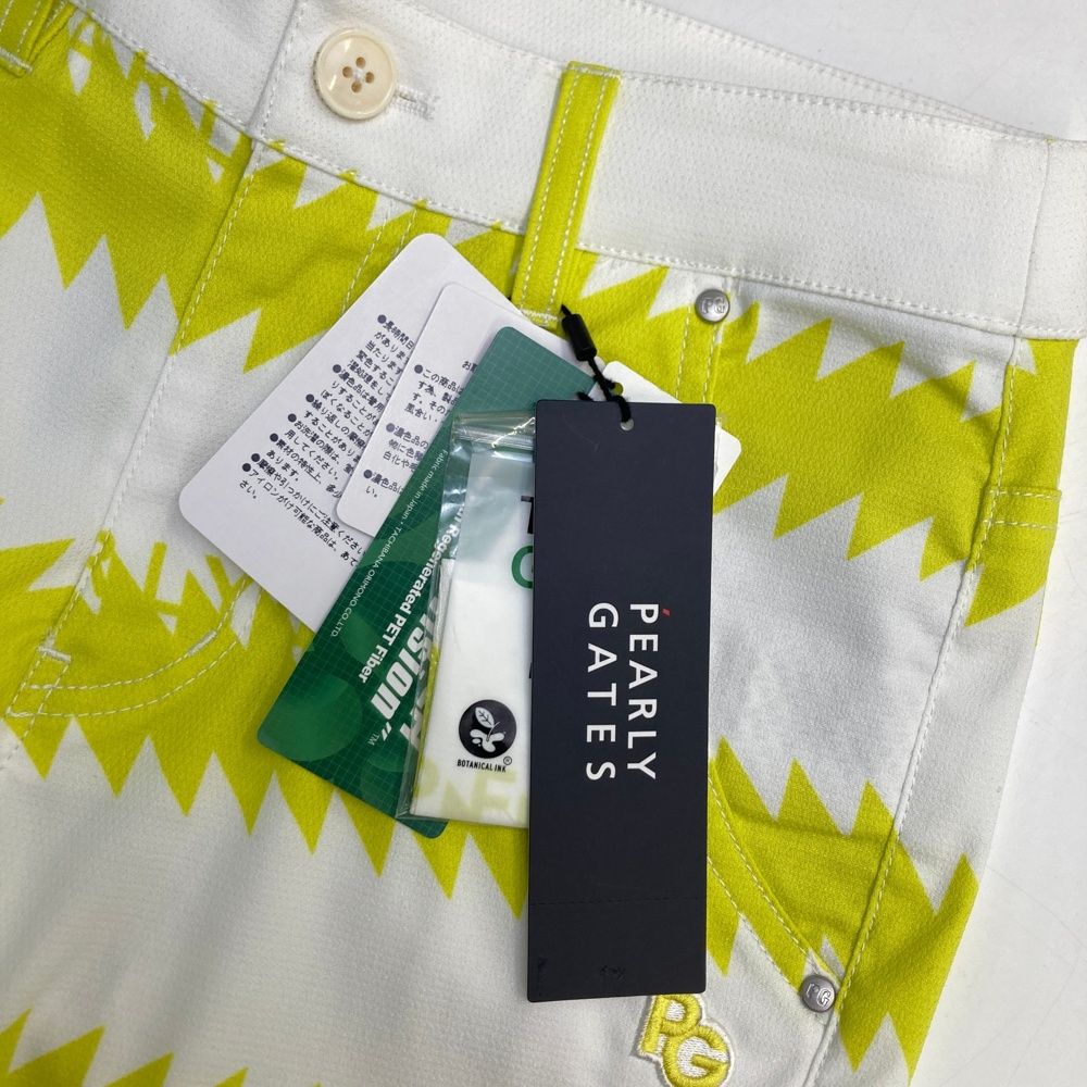 ストレッチパンツ