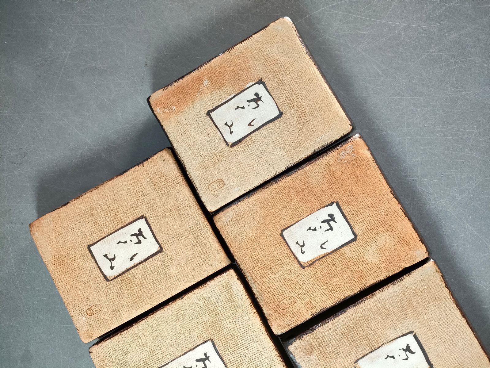 光琳かるた皿6客