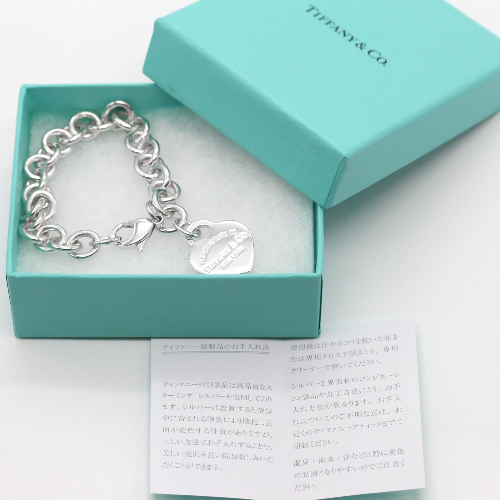 Tiffany & Co. 925 ブレスレット リターントゥ 箱付き Tiffany & Co. 925 ブレスレット リターントゥ 箱付き