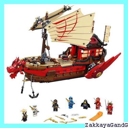 LEGO ニンジャゴー