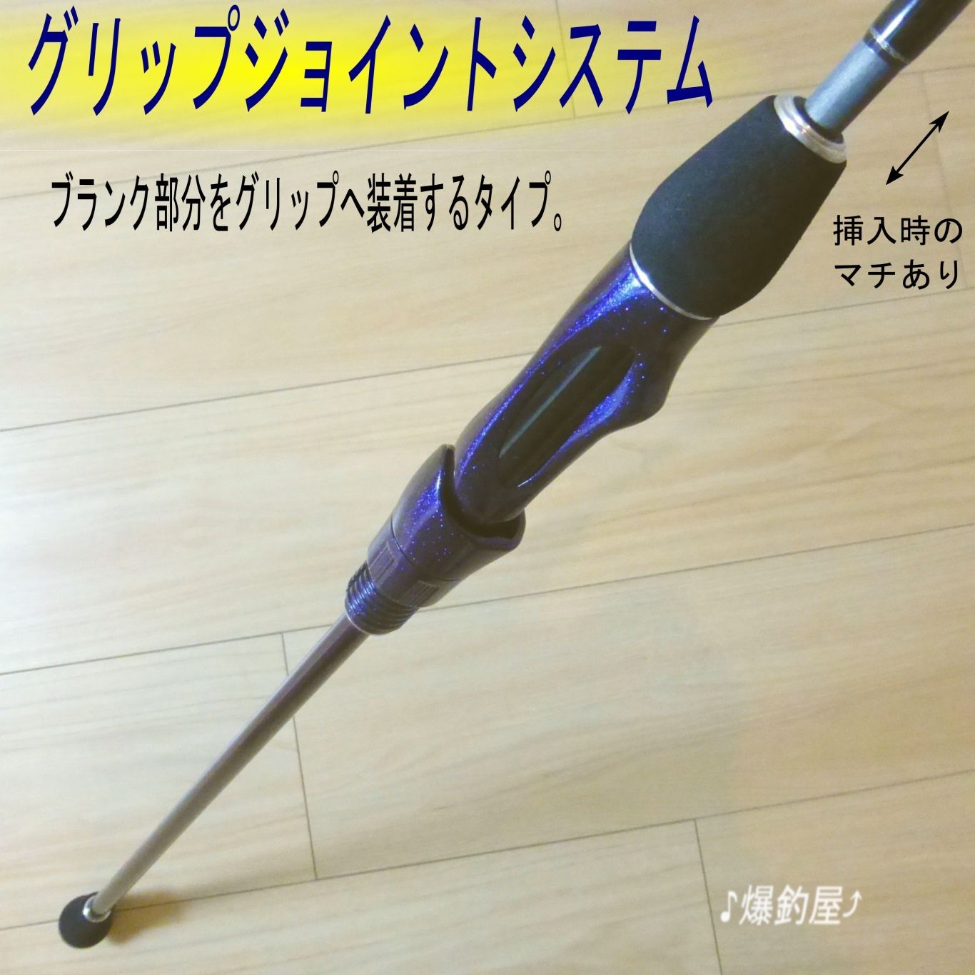 6 ft 120g Pe 0.8-1.5 フルカーボンソリッド　キャスティングタイラバ・ライトジギング用スピニングロッド