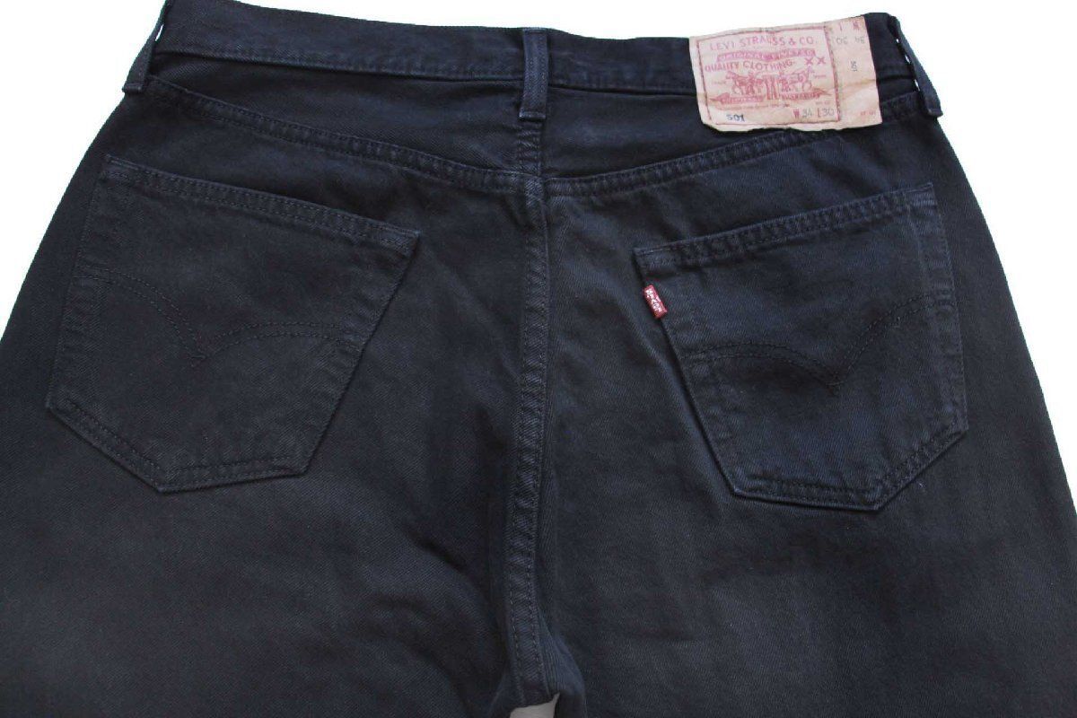 激レア80s Levi’s501黒ブラック　ユーロリーバイス　イギリスビンテージ 激レア Levi's501 80s リーバイス 黒 ユーロリーバイス イギリス 90s