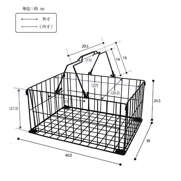 スリム キッチン収納