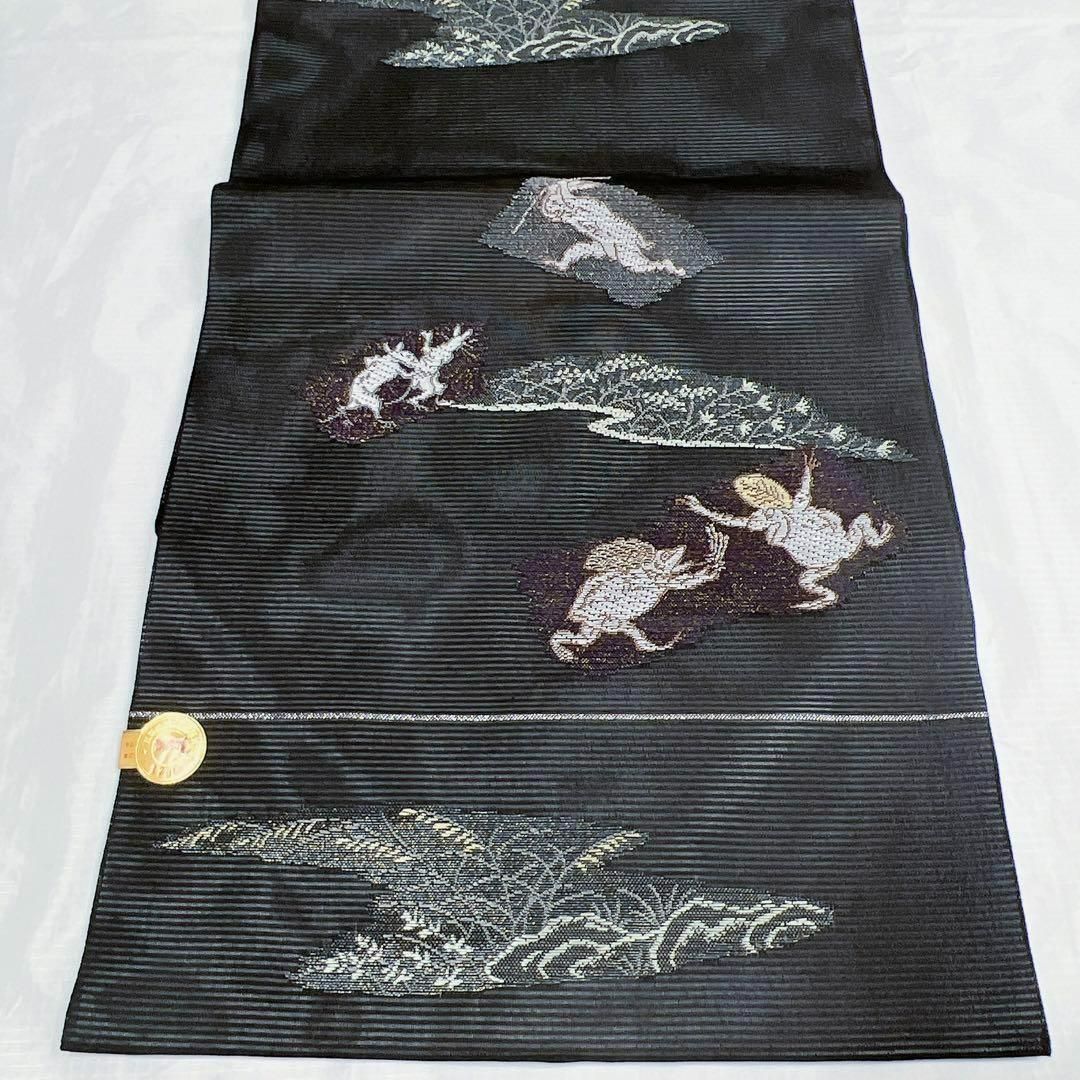 新品未着用 鳥獣戯画模様夏用名古屋帯 お仕立てあがり 着物 絽 【公式 