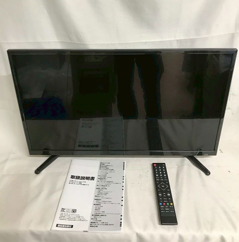 GRANPLE 地上波BSCSデジタル液晶テレビ TV-37-C123 32型△ 32V型ダブルチューナー搭載 地上波・BS・CSデジタル液晶テレビ