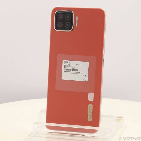 品〕 OPPO A73 64GB オレンジ ZKVE2002OR 楽天 SIMフリー【276】