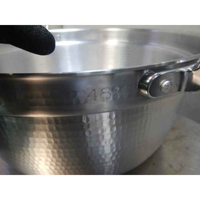 アルミ製 両手鍋 48cm アルミ製 両手鍋 48cm 付鍋 アルミ両手鍋 厨房