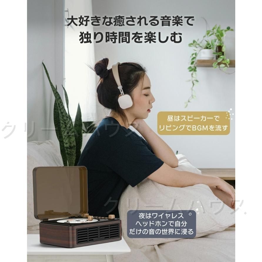 シャッフル再生 リモコン付