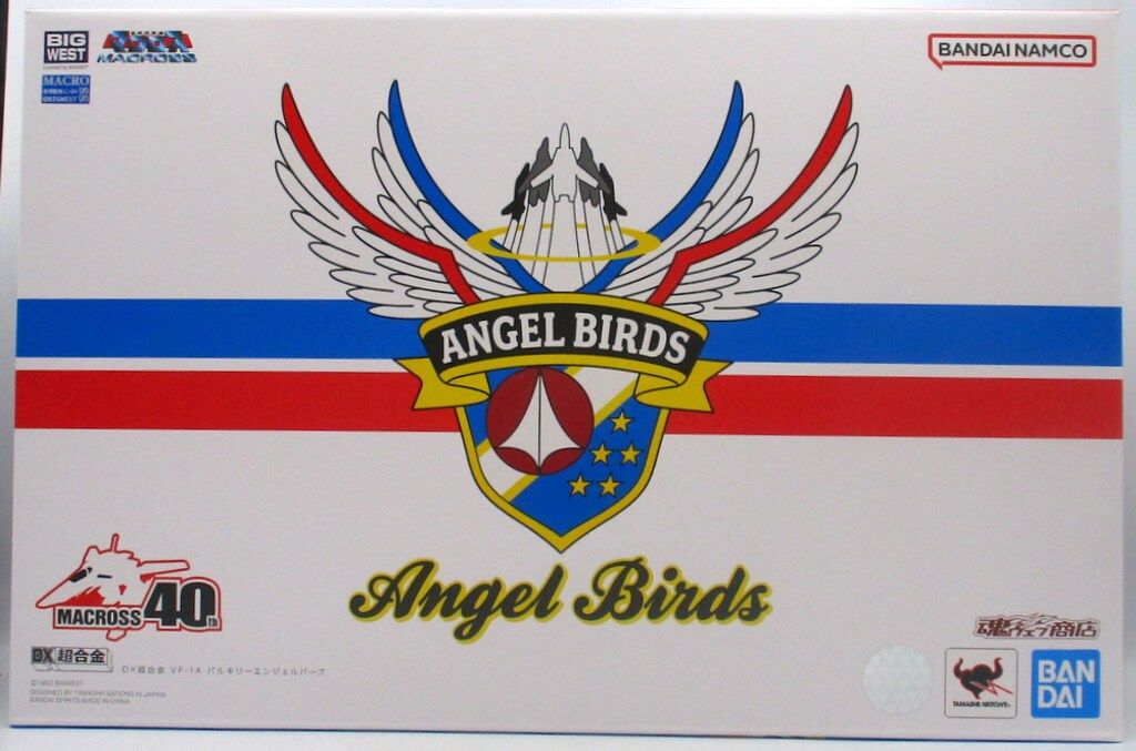 未開封 DX超合金 VF-1A バルキリーエンジェルバーズ 【公式通販】