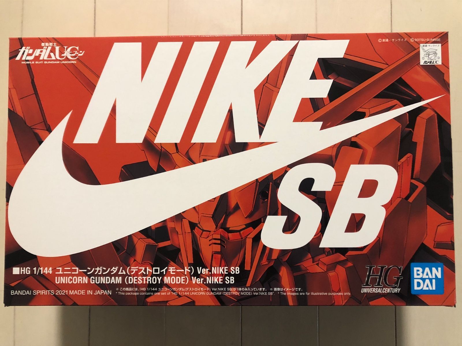 HG 1/144 ユニコーンガンダム Ver. NIKE SB プラモデル - メルカリ