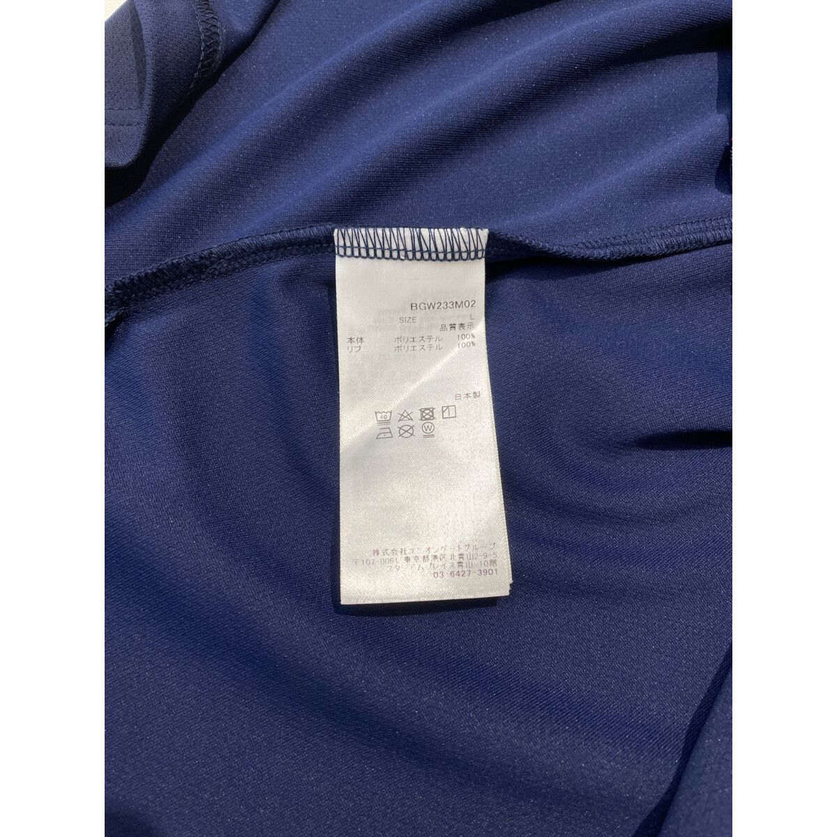 未使用級✨ブリーフィング ゴルフ 半袖 ポロシャツ ネイビー ライン ロゴ L 未使用級✨ブリーフィング ゴルフ 半袖 ポロシャツ ネイビー