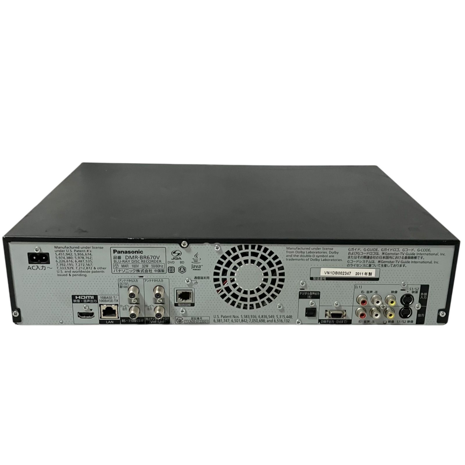 ブルーレイレコーダー 320