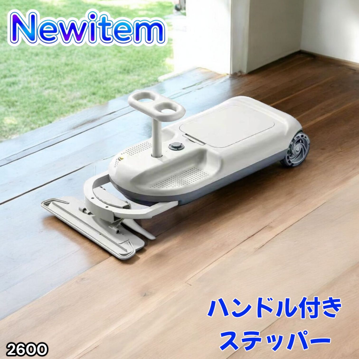 新作 N°21 ヌメロヴェントゥーノ キッズバスケットバッグ カゴバッグ