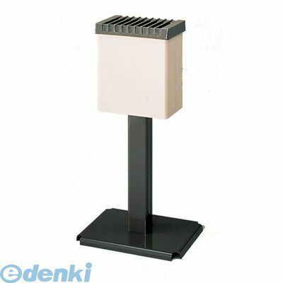 7営業日以内発送 ZSM35 スモーキングスタンド ＹＳ－１１７ 4903180300358 山崎産業 オフィス住設用品 CONDOR 沖縄離島販売不可