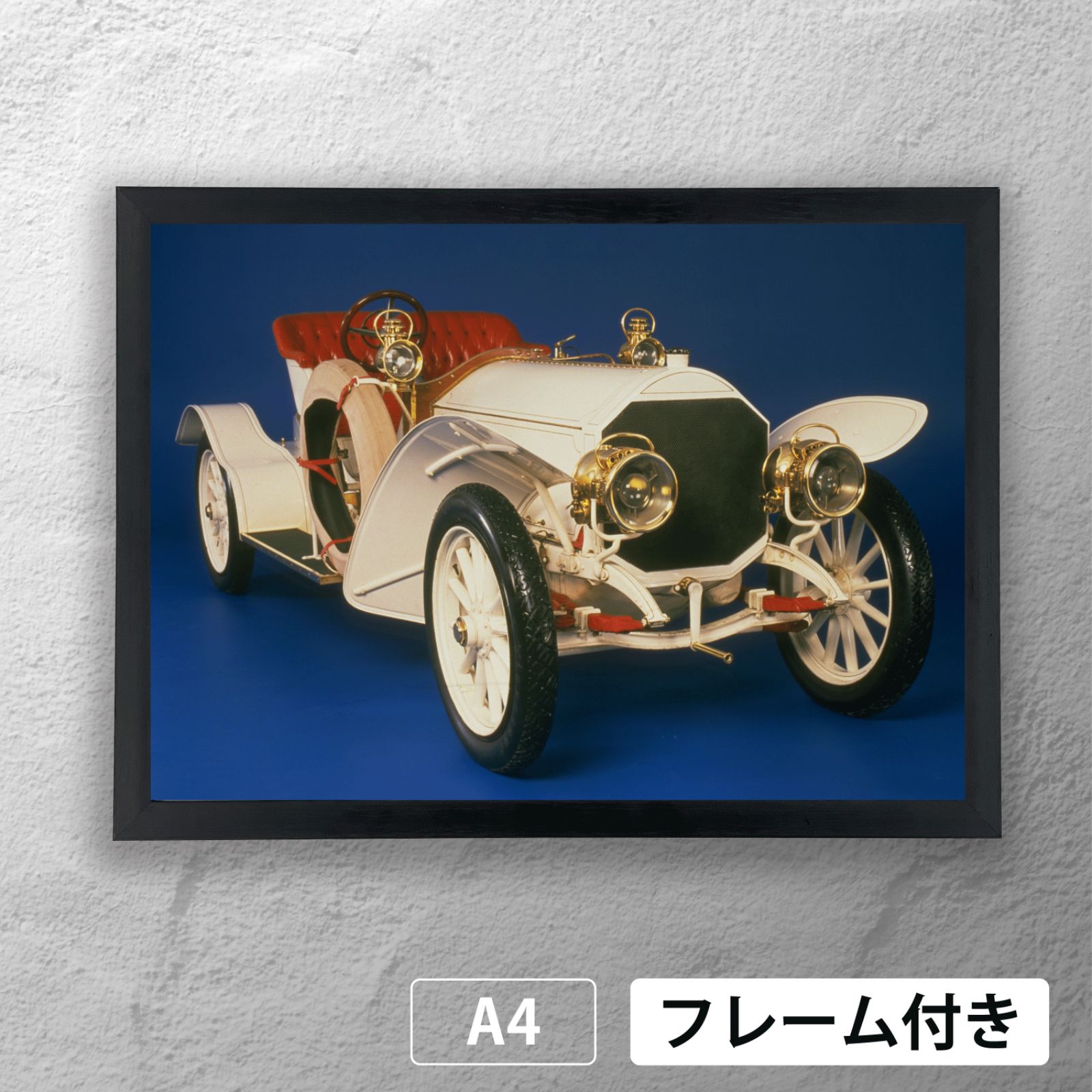 格安販売中 1907年 スポーツワゴン 70hp シンプレックス メルセデス・ベンツ 額縁