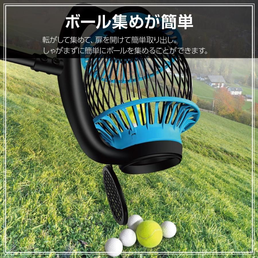 回収機
