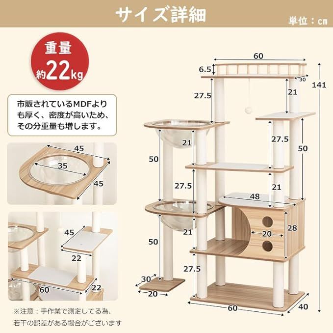おしゃれ シニア