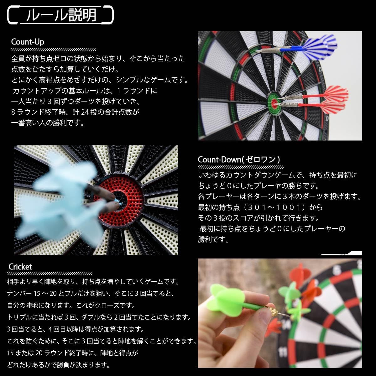 新着商品】電子ダーツ 男性 クリスマスプレゼント 初心者セット